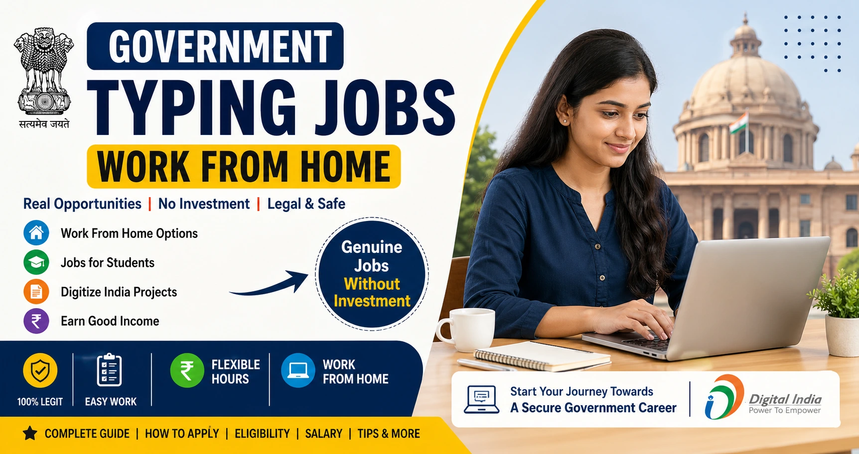 Government Typing Jobs: Real Opportunities, Work From Home Guide & How to Apply (2026)