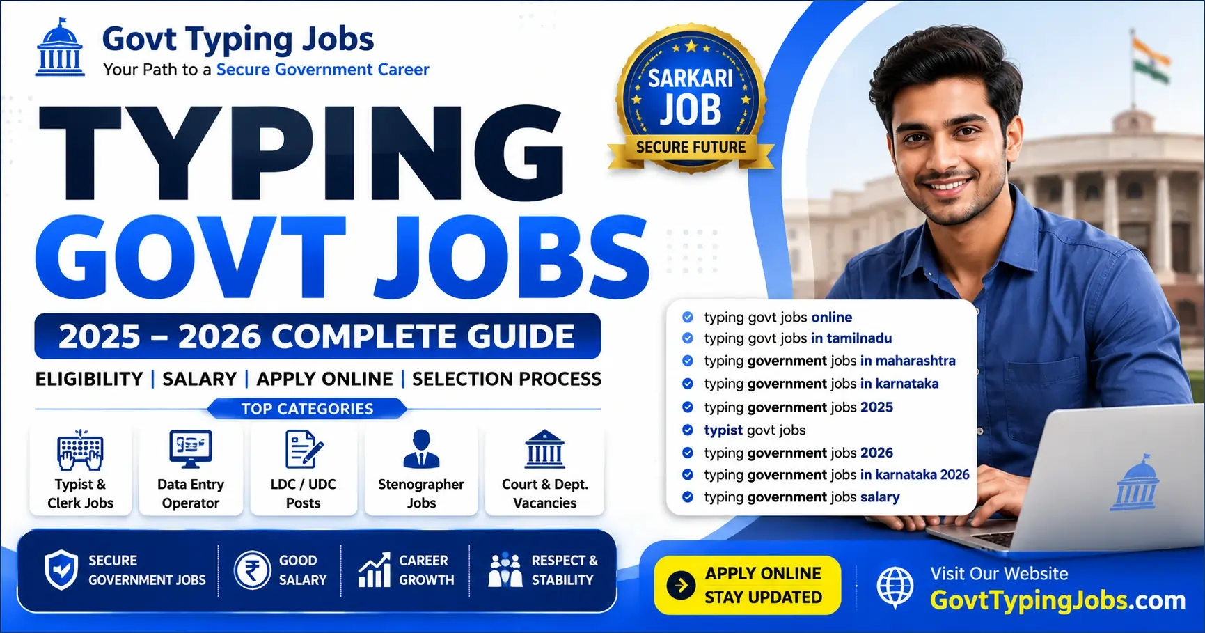 15 Best Ways to Find Typing Govt Jobs in 2025–2026